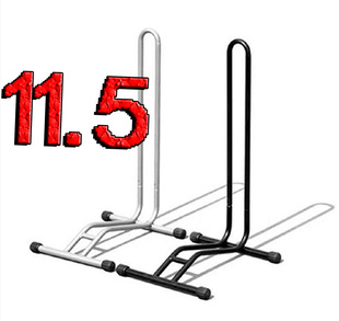 Porte-bagages pour vélo - Ref 2411925 Image 6