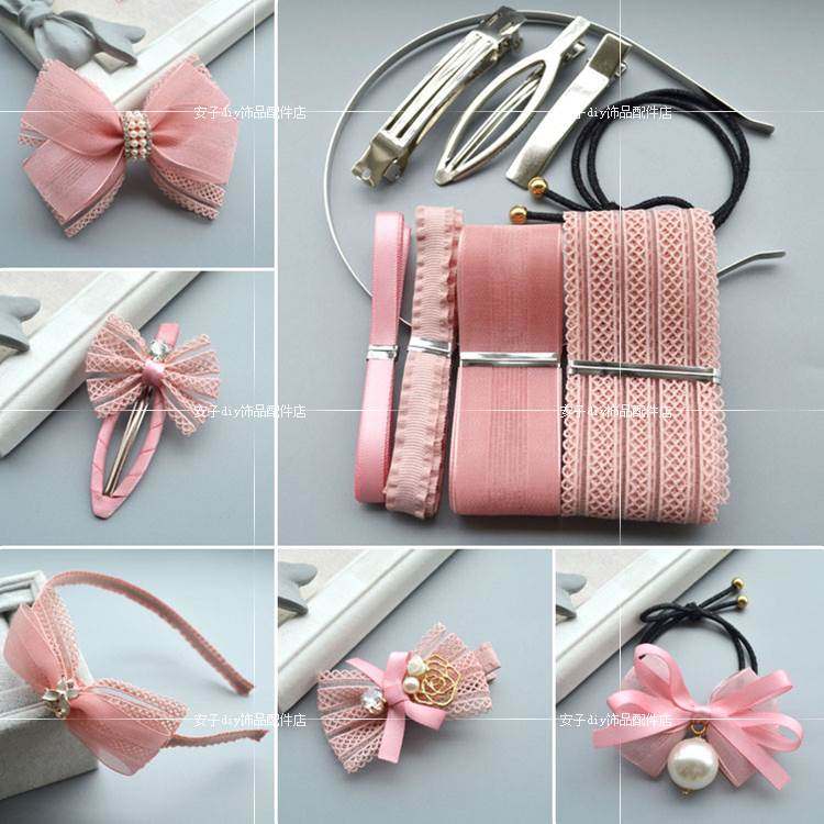 韩版5件套蝴蝶结发箍发夹发绳手工小套餐DIY组合套装手工发饰头饰,饰品/流行首饰/时尚饰品新,其他DIY饰品配件,淘宝优惠券,粉丝福利购,淘宝优惠卷