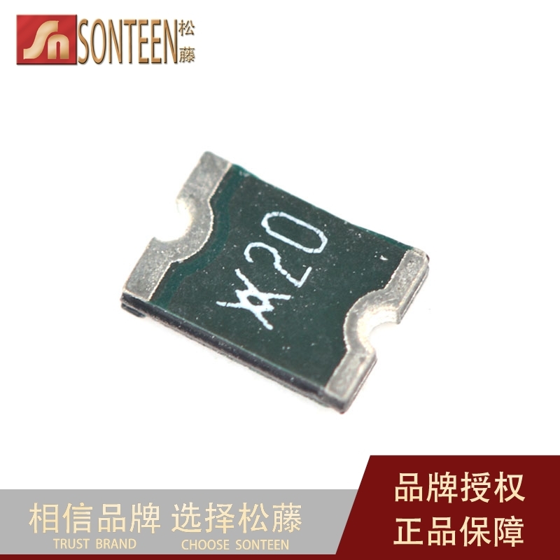 1812 贴片自恢复保险丝PPTC SMDC200F 8V 2A(20只）