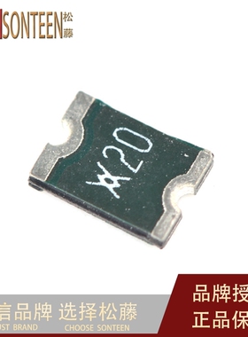 1812 贴片自恢复保险丝PPTC SMDC200F 8V 2A(20只）