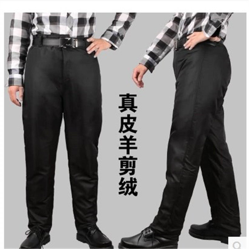 Pantalon cuir homme en vrac pour hiver - Ref 1480306 Image 1