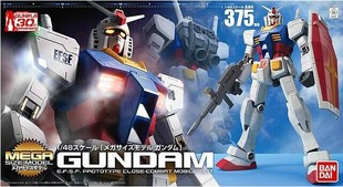 【李翔】万代 HG 1/48 Mega RX-78-2 元祖 高达 补件 零散配部件