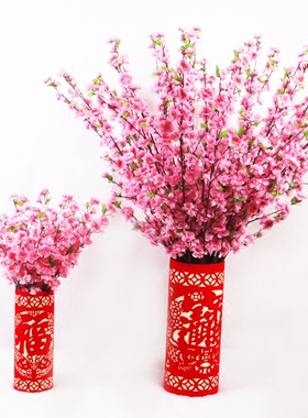 新年装饰单支场景布置春节桃花枝