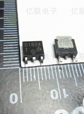 贴片2SD1804S FH D882P 贴片TO-252 SOT252 原装芯片 优质