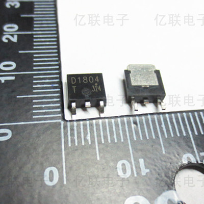 贴片2SD1804S FH D882P 贴片TO-252 SOT252 原装芯片 优质