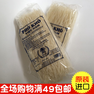 viet kho nam干米粉宽河粉扁粉 pho 越南进口特产干河粉500克袋装