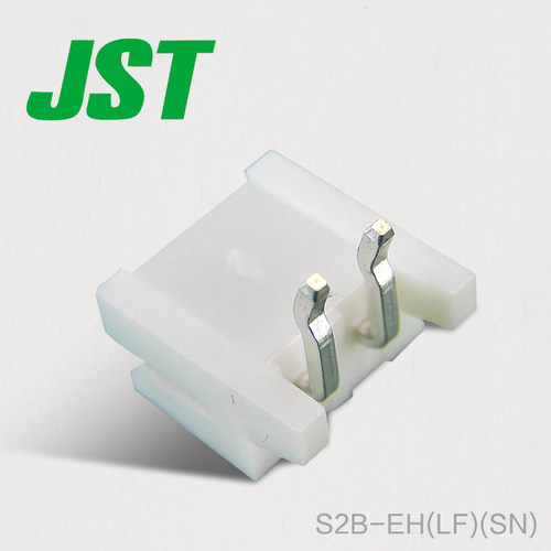 S2B-EH(LF)(SN)千金电子供应日本JST连接器针座进口接插件