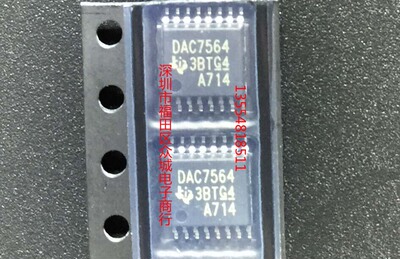 进口原装  DAC7564ICPWR DAC7564ICPW DAC7564 TSSOP现货直拍