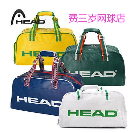 Sac de tennis - Ref 27453 Image 1