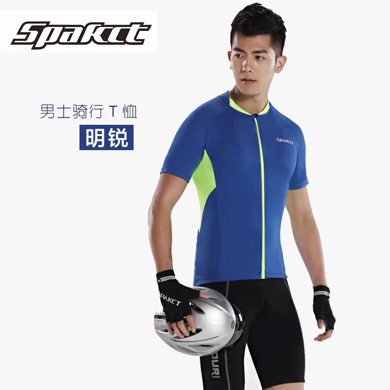 Tenue de cyclisme homme SPAKCT - Ref 2214368 Image 1