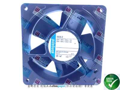 全新原装德国ebmpapst 风扇专售TYP 4656Z 230V 质保5年