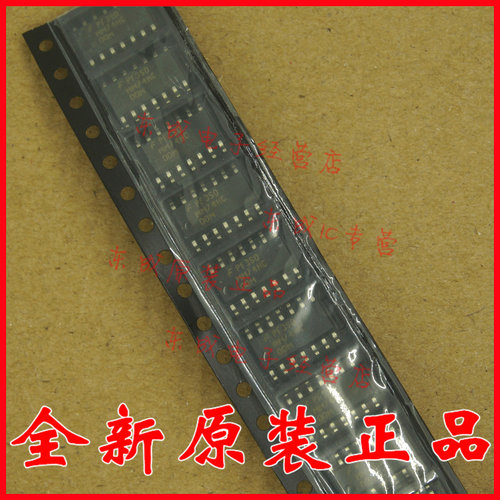 直拍 MM74HC00MX MM74HC 00M MM74HC00 贴片 SOP14 全新原装正品