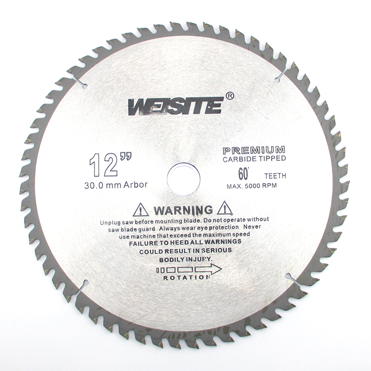 WEISITE 12/14/16寸木工合金圆锯片 合金齿木材锯片 切割片锯盘