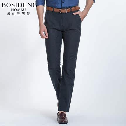 百货 50 条,全部是实用的玩意儿(12.06) 网购优惠