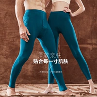 Quần nam mùa thu One Piece Modal Cotton Quần nam Giới trẻ Slim Slim Quần bó sát Quần lót nữ Quần ấm - Quần nóng lên quần giữ nhiệt đẹp