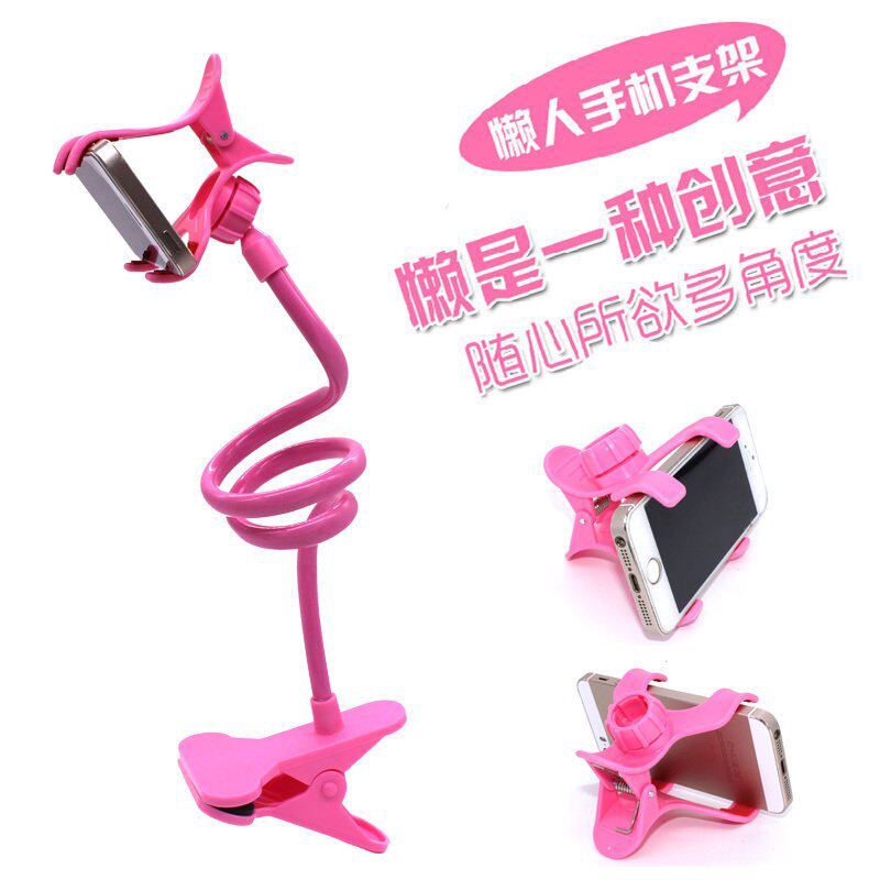 Support téléphone mobile - Ref 1363670 Image 1