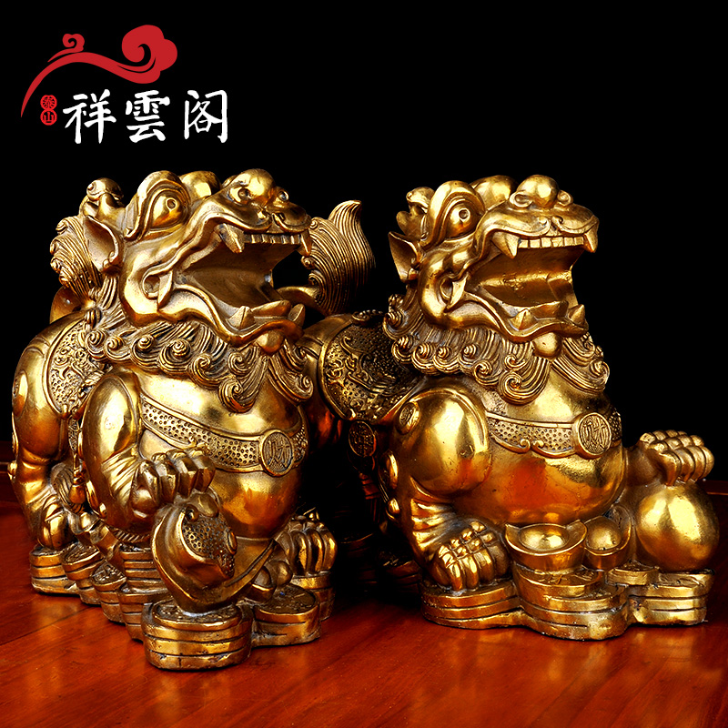 祥云阁开光纯铜貔貅摆件一对大号雌雄办公室家居风水工艺品摆件