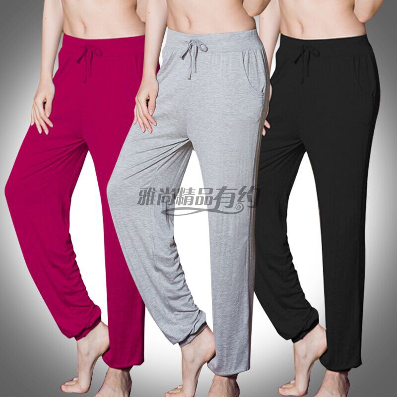 Pantalon pyjama - Ref 713411 Image 1