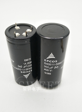 B43511-S9957-M3 爱普生 400V950UF 35*80 进口电容