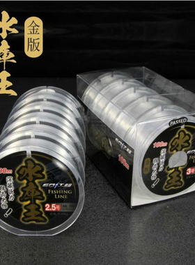 东区钓具钓鱼线水库王金版100M米*5连盘尼龙线湖库线矶钓结实耐拉