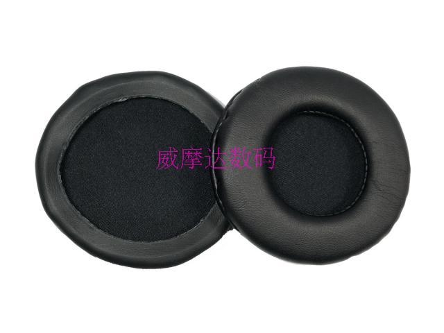 精品皮耳套 JBL E40BT无损音质皮耳套 耳机垫 通用耳机包