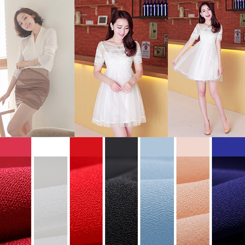 纯色珍珠纱布料漂亮微透纱质高密雪纺垂感好乔其纱服装面料