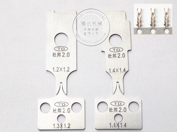 腾达直销TJC8杜邦2.0间距接线端子OTP端子机模具刀片