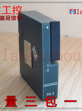 现货}正品 EUROTHERM欧陆 2500M/AO2UNIV/XXXXX/XXXXXX 可议价8+