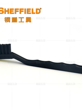 钢盾 防静电刷子毛刷 电脑笔记本清理 除尘工具电路板清洁S038047