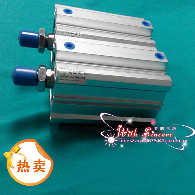 薄型气缸木工机械雕刻机定位气缸夹紧摇臂压紧空压夹具气缸