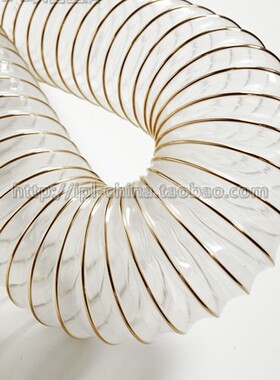 ZR200进口意大利IPL品牌高性价比透明PU铜钢丝耐磨物料抽吸尘软管