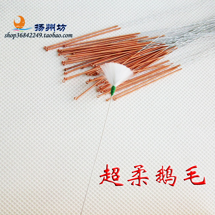 扬州专业采耳工具 粉铜银针 超柔鹅毛棒 细长型有震感 挖耳勺单根