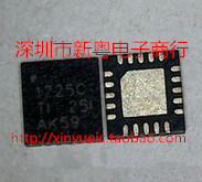 TPS51225CRUKR QFN20 全新原装正品 专业卖家 准确报价 当天发货