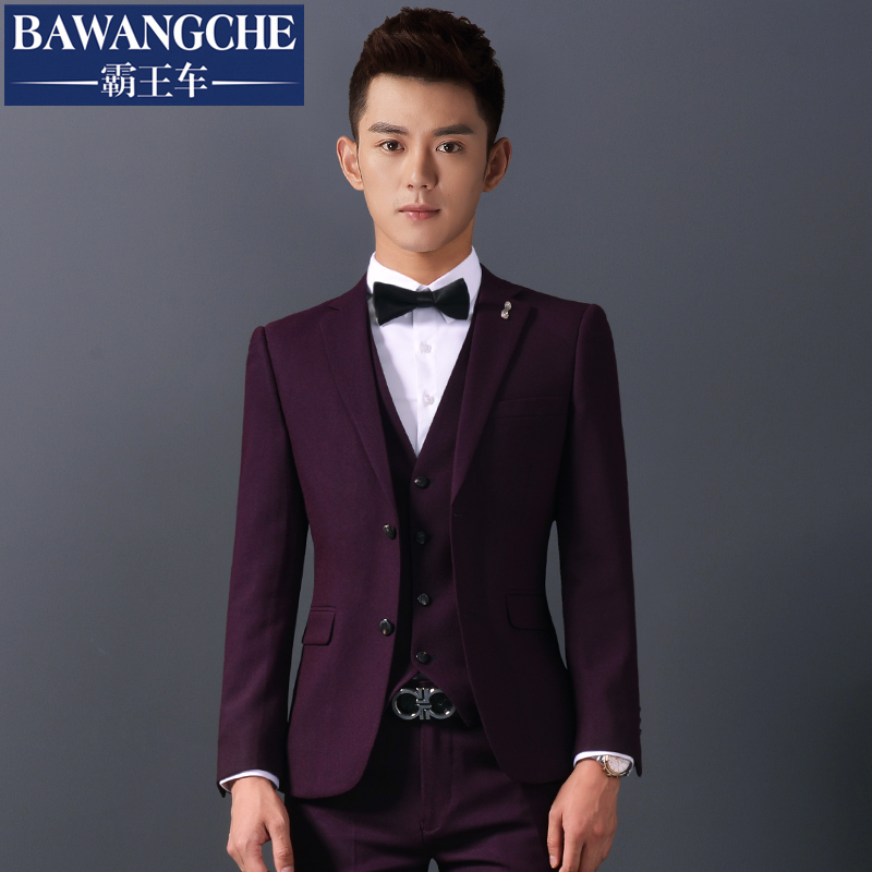 Costume homme en polyester pour Quatre saisons - Ref 1556603 Image 1