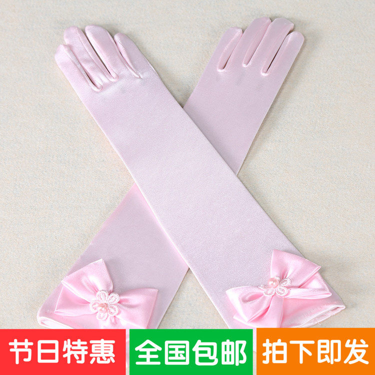 Gants pour fille - Ref 2150119 Image 1