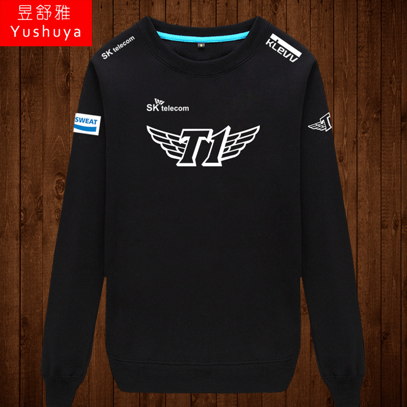 战队联盟比赛服长袖衫圆领卫衣