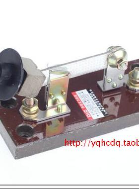 单级 单投闸刀开关HD11B-400/18  电瓶车闸刀专用 400A/18 黄玻板