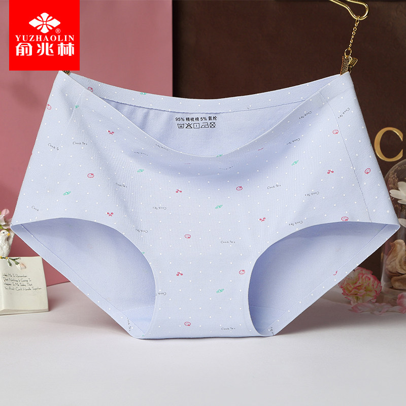 Slip jeunesse Y9334604 en coton - Ref 668091 Image 1