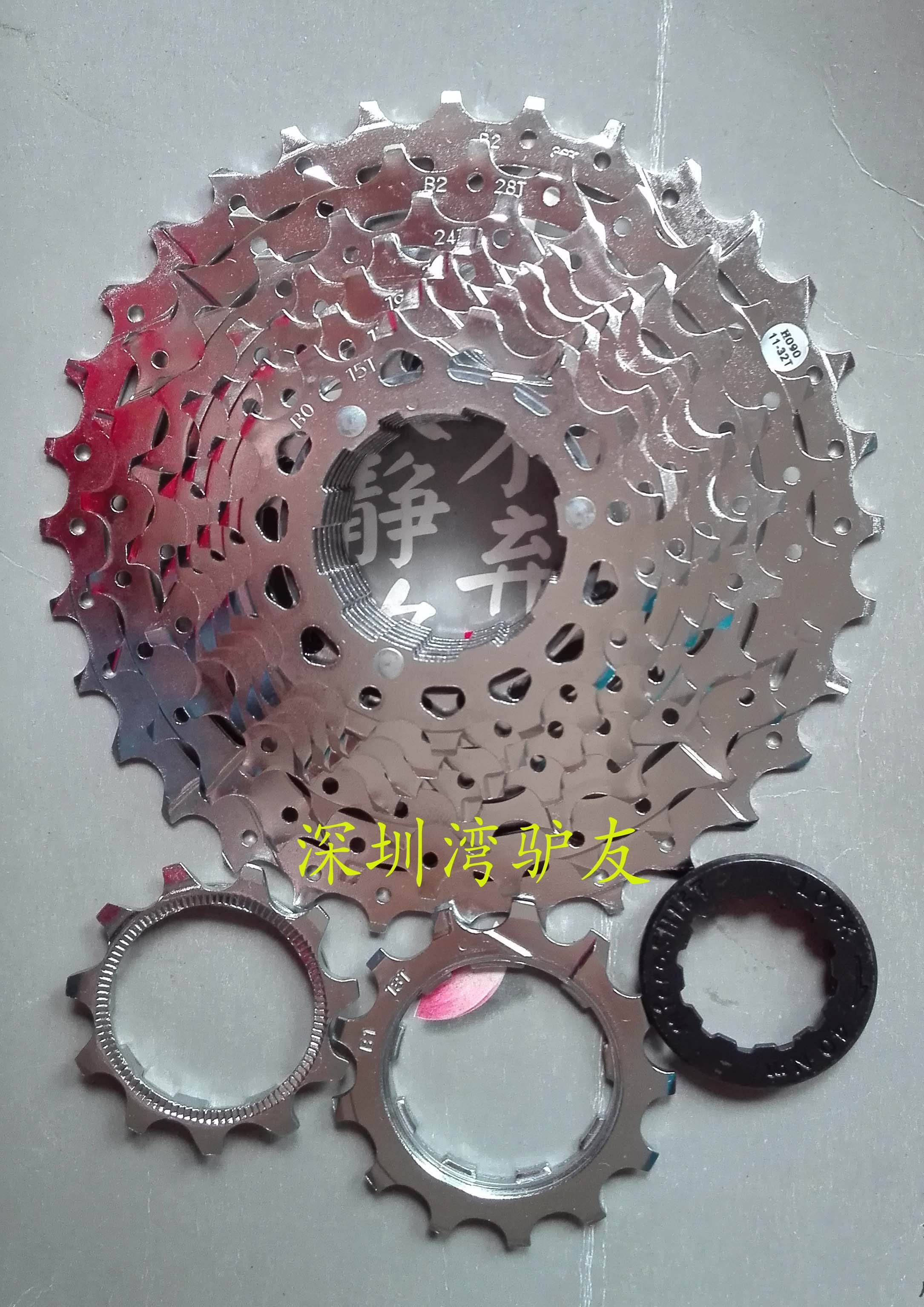 Pignon de vélo 9 vitesses - Ref 2363356 Image 1