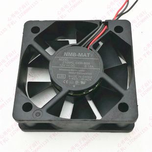 12V 3线投影仪风扇 MAT 5CM 5015 0.18A B59 04W 2106KL NMB 原装