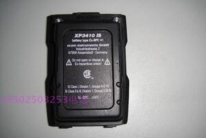ECOM Sonim路虎XP Strike 3410 XP3 handy07 handy08电池EX-BPC41