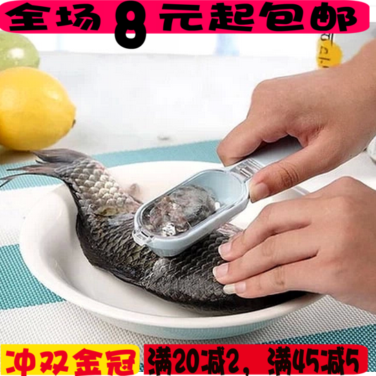 Âú8Ôª°üÓÊ ÈÈÂô³ø·¿¹¤¾ß ³¬¼¶ÊµÓõÄÓãÁÛÅÙÓãÁÛ¹ÎÇáËÉÈ¥ÁÛ