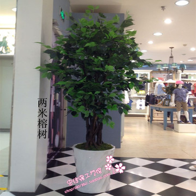 人造发财树树仿真榕树大型假树舞台道具模型树绿色室内景观布景树