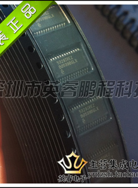 【英睿鹏程】EL5329IREZ   HTSSOP28  实体店现货热卖 原装进口