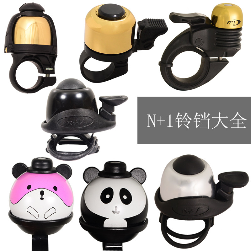 Avertisseur de vélo - Ref 1453916 Image 1