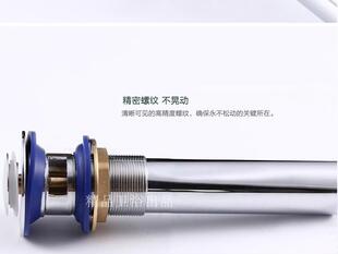 合金玻璃盆弹跳下水器面盆下水器洗脸池下水器锌合金材质567