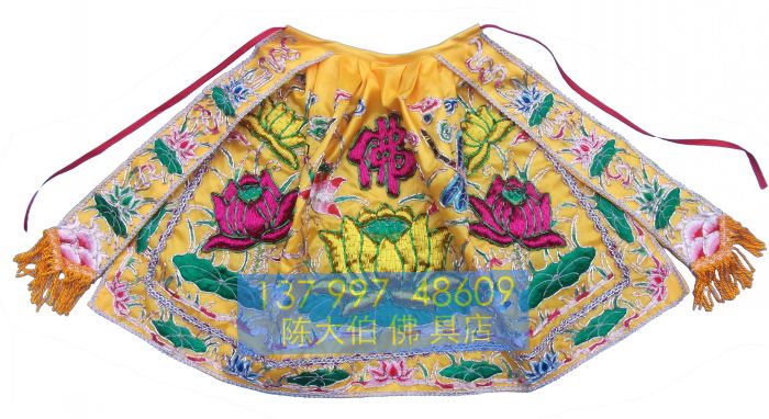 浮刺绣竹衣 浮绣莲花衣 观音菩萨莲花披风 观音佛像披风 凸绣披风
