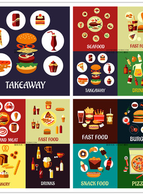 A3121矢量扁平化快餐食物信息图插画汉堡披萨 AI设计素材