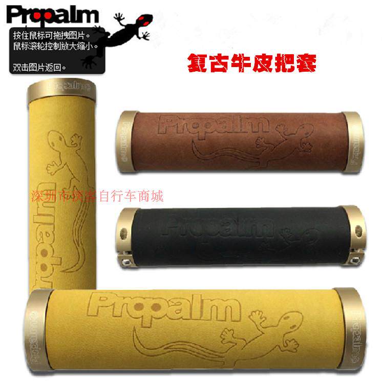 Poignées de vélo PROPALM - Ref 2345078 Image 1