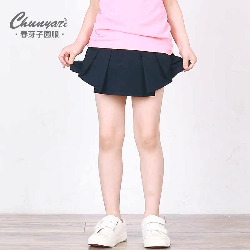 Jupe pour fille - Ref 2048584 Image 1